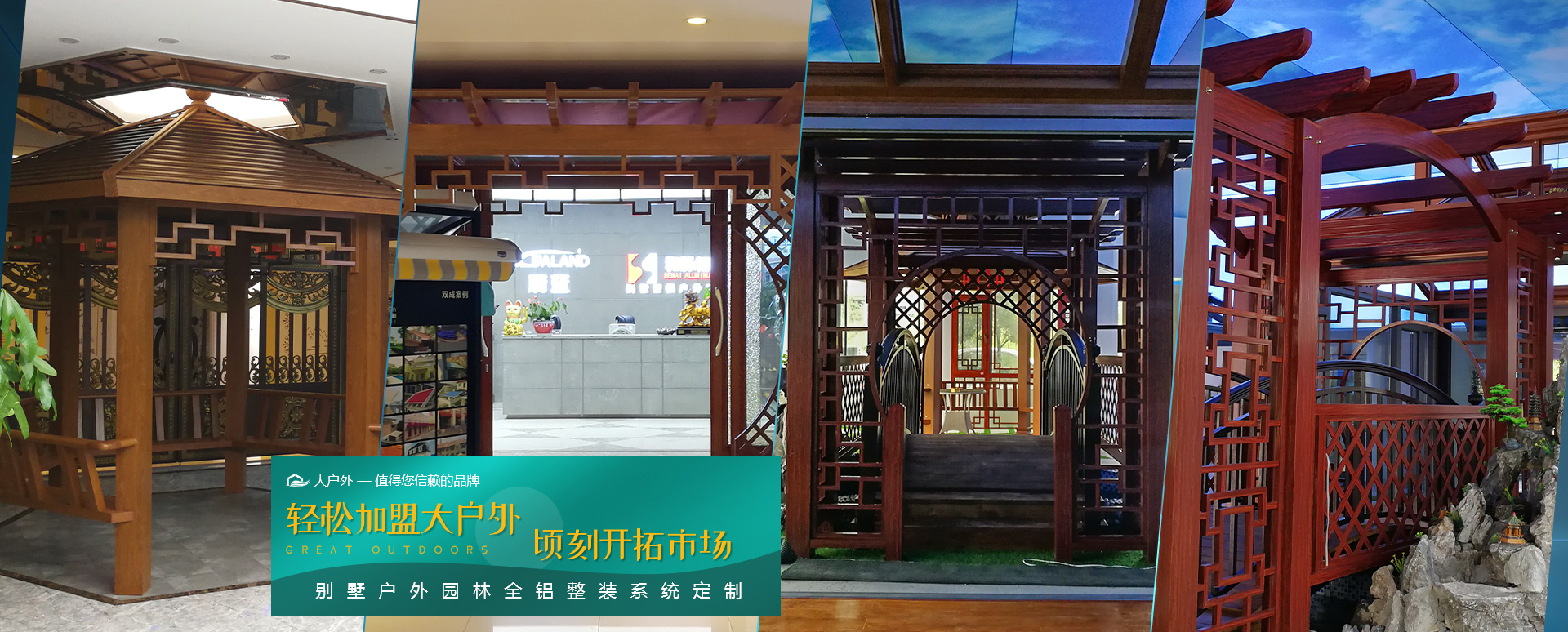 中山市世醫堂醫療器械有限公司